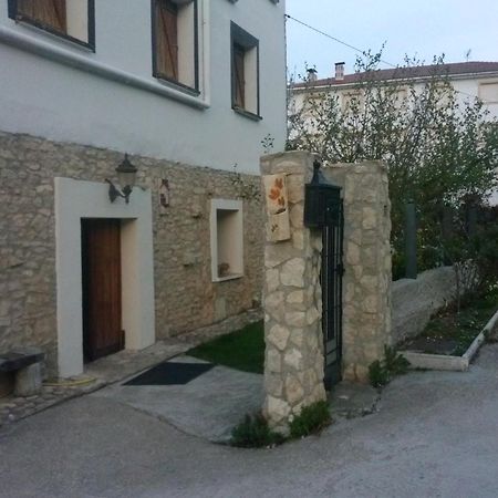 Brizuela Casa Rural Fuentetrigo מראה חיצוני תמונה